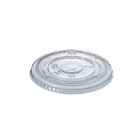 Honor 8oz Flat Lid 50Pk 78mm