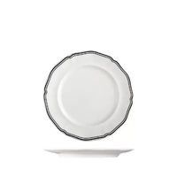 Astoria Ink Scalloped Round Plate - Wide Rim 210mm