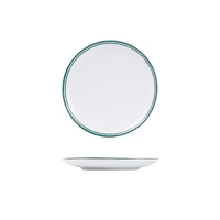 Rak Nano Cru Round Coupe Plate Green 205mm