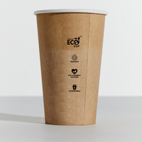 12oz Single Wall Aqueous Truly Eco Cup - kraft 50 sleeve