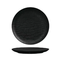 Luzerne Linen Matte Black Round Plate - Flat / Coupe 210mm