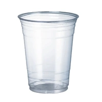 Honor 7oz Clear Cold Cup 50 Pk