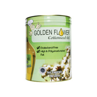 Cottonseed Oil - Golden Flower 20LT