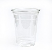 8oz Pet Cold Cup Clear 50pk