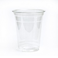 8oz Pet Cold Cup Clear 50pk