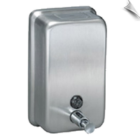 S/S Vertical Soap Dispenser 