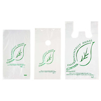 Small White Reusable Plastic Bag 125pk