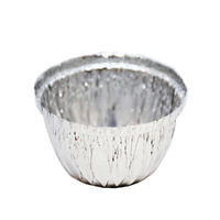Confoil 5018 Pudding Bowl 500ctn