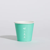 Pinnacle Pastel 4oz Single Wall Cup Sleeve 50