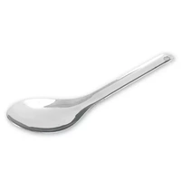 Rice Server 200mm