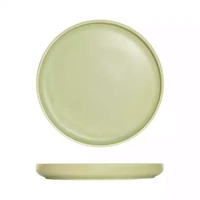Moda Lush Stackable Round Plate 260mm