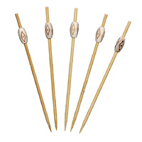 Skewer Natural 120mm Aztec Bead (Pk100)