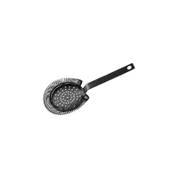 Deluxe Hawthorn Bar Strainer No Prongs Gunmetal Grey