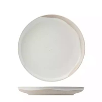 Utopia Oregon Cloud round coupe plate 255mm