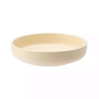 Utopia Forma Vanilla Share Bowl 175mm