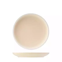Utopia Forma Vanilla Round Coupe Plate 210mm