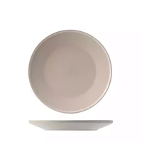 Utopia Core Stone Round Coupe Plate 225mm