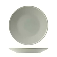 Utopia Core Mint Round Coupe Plate 270mm