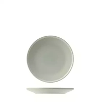 Utopia Core Mint Round Coupe Plate 175mm
