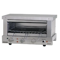 Roband Grill Max Wide-Mouth Toaster Electronic Timer Fan Cooled GMW815E