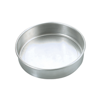 Cake Pan Aluminium Round 200x75mm