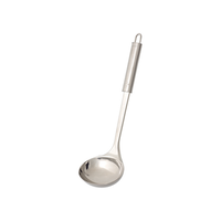 Get Set Soup Ladle SS