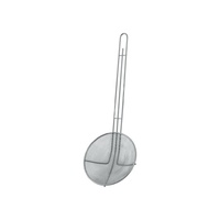 Chef Inox Skimmer Fine Mesh Round 160mm