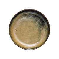 Artistica Round Plate 270mm Reactive Brown Rolled Edge